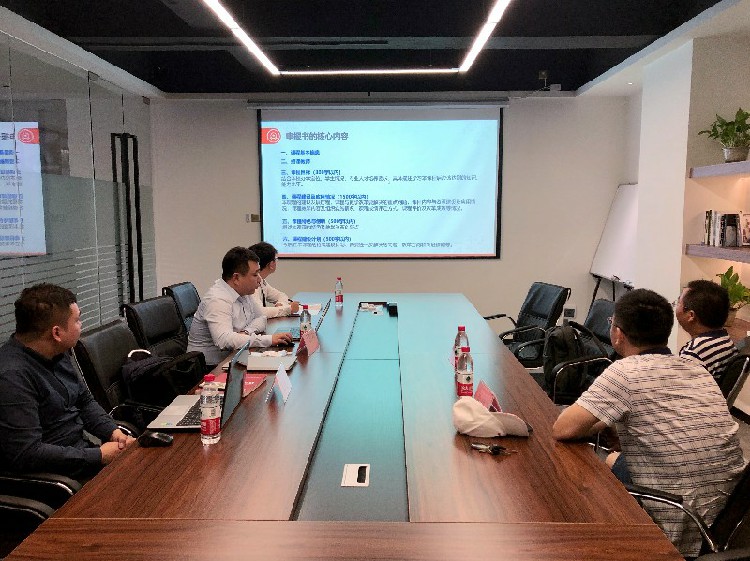 桂林航天工业学院计算机科学与工程学院郭振军教授一行来访公司沟通交流