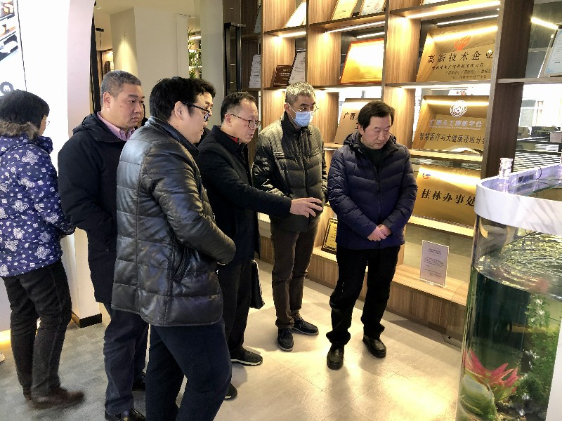桂林市科协莫绍芬主席一行莅临我司指导工作