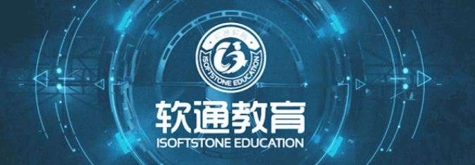 数智赋能·2024年八桂科技讲坛——广西人工智能学会年会